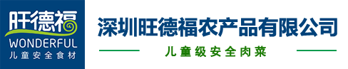 乐鱼·网站官网-乐鱼online(中国)